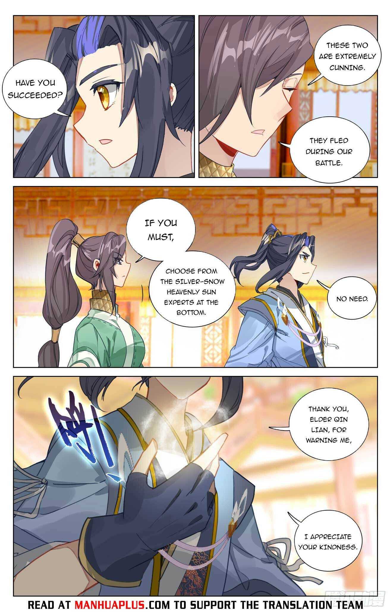 Dragon Prince Yuan - Chapter 481.5