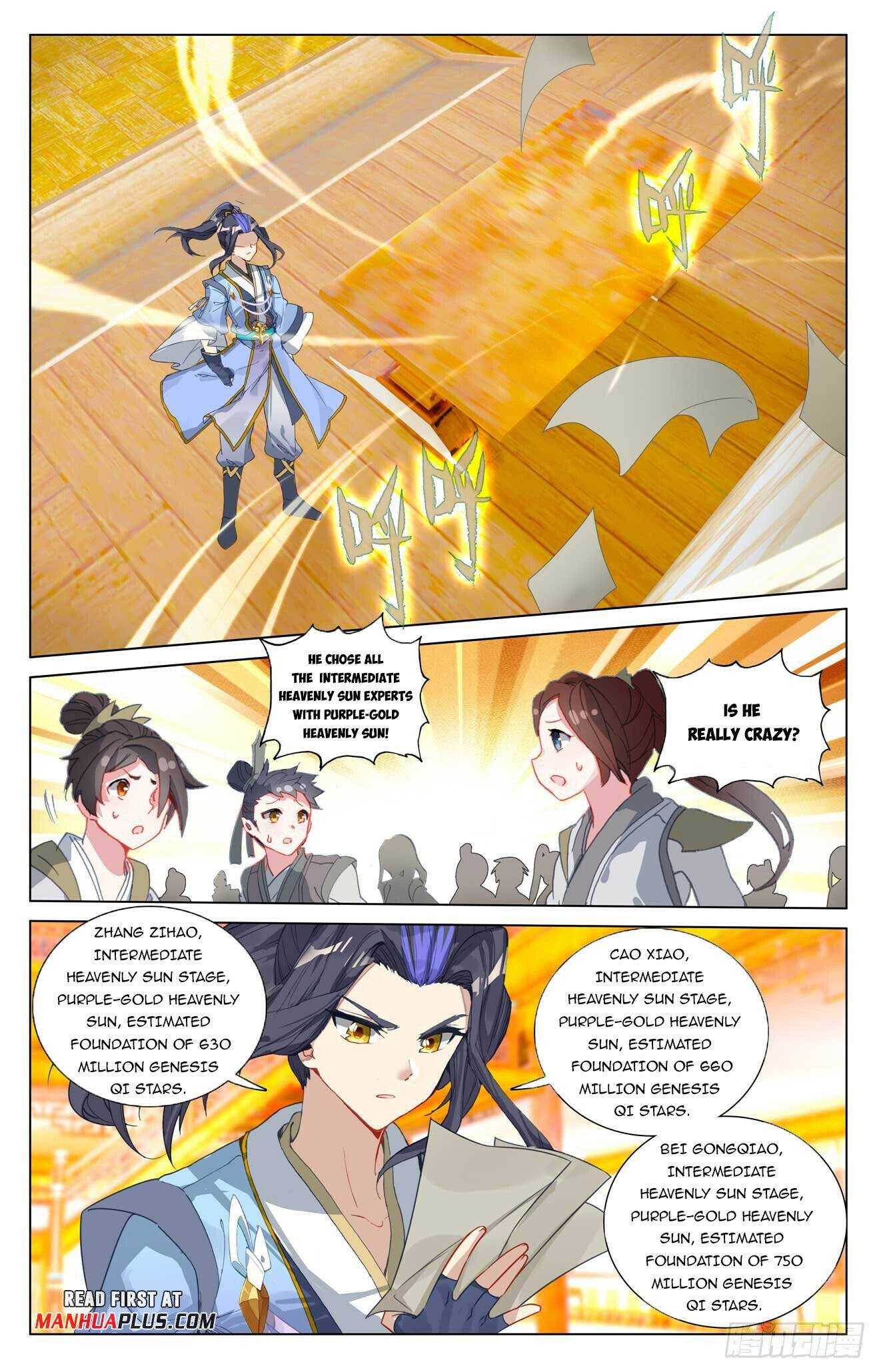 Dragon Prince Yuan - Chapter 481.5