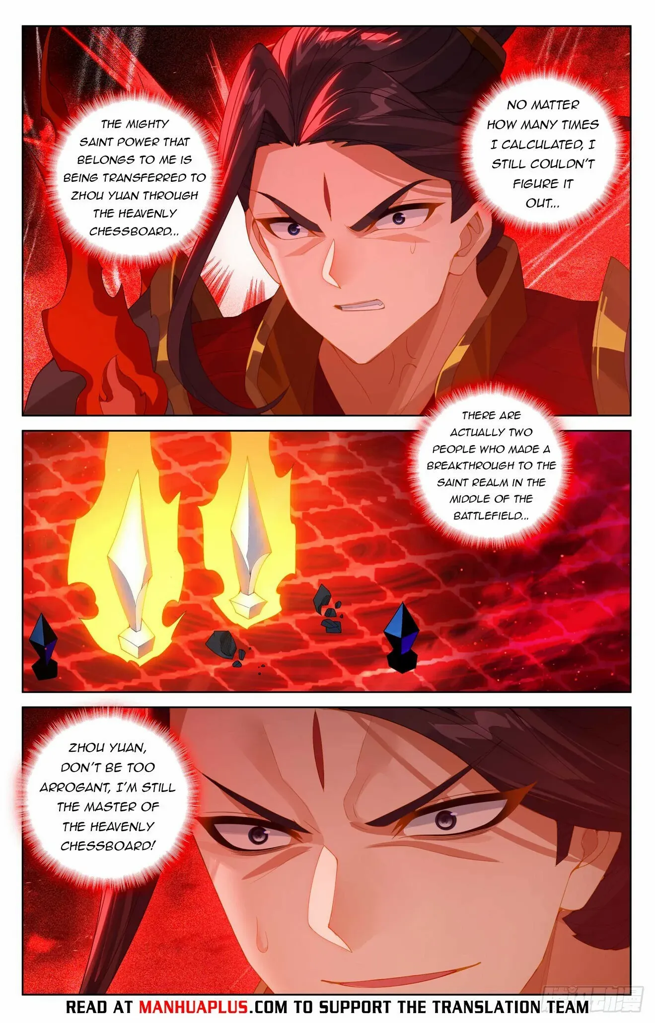 Dragon Prince Yuan - Chapter 640.5