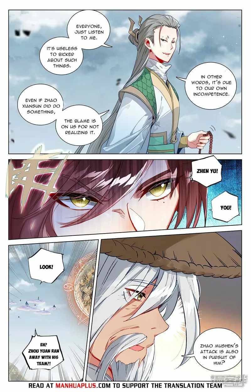 Dragon Prince Yuan - Chapter 447