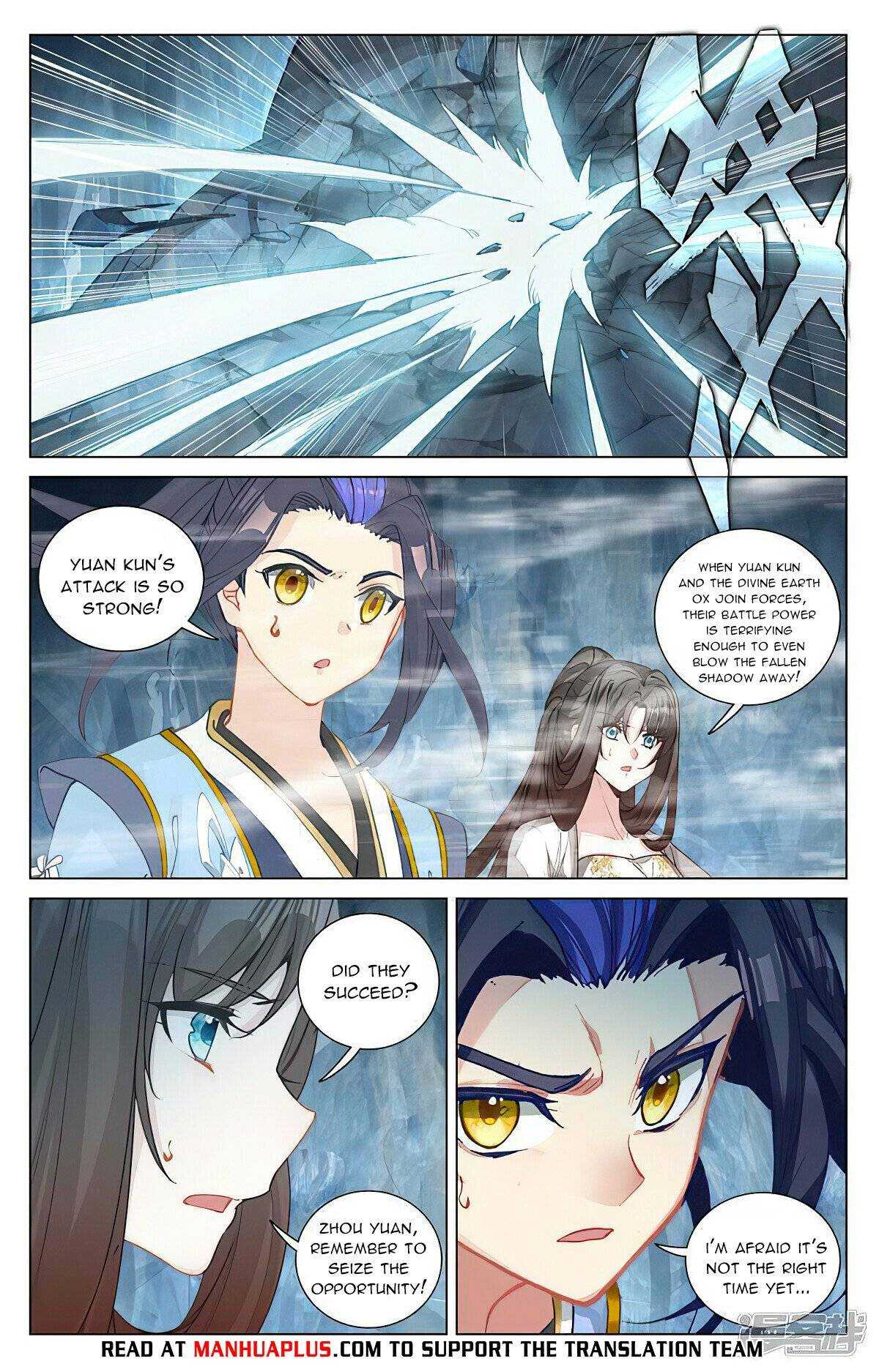 Dragon Prince Yuan - Chapter 457.5