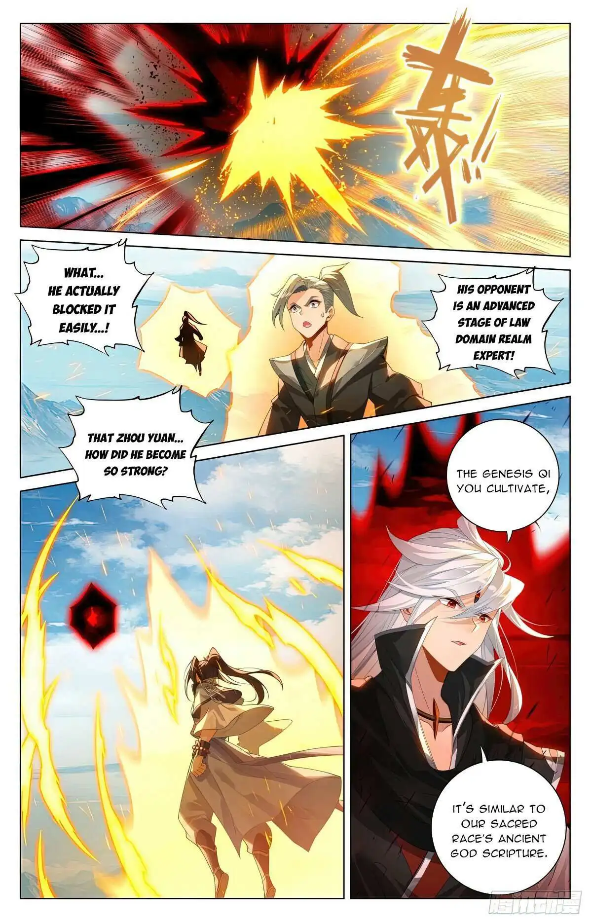 Dragon Prince Yuan - Chapter 610