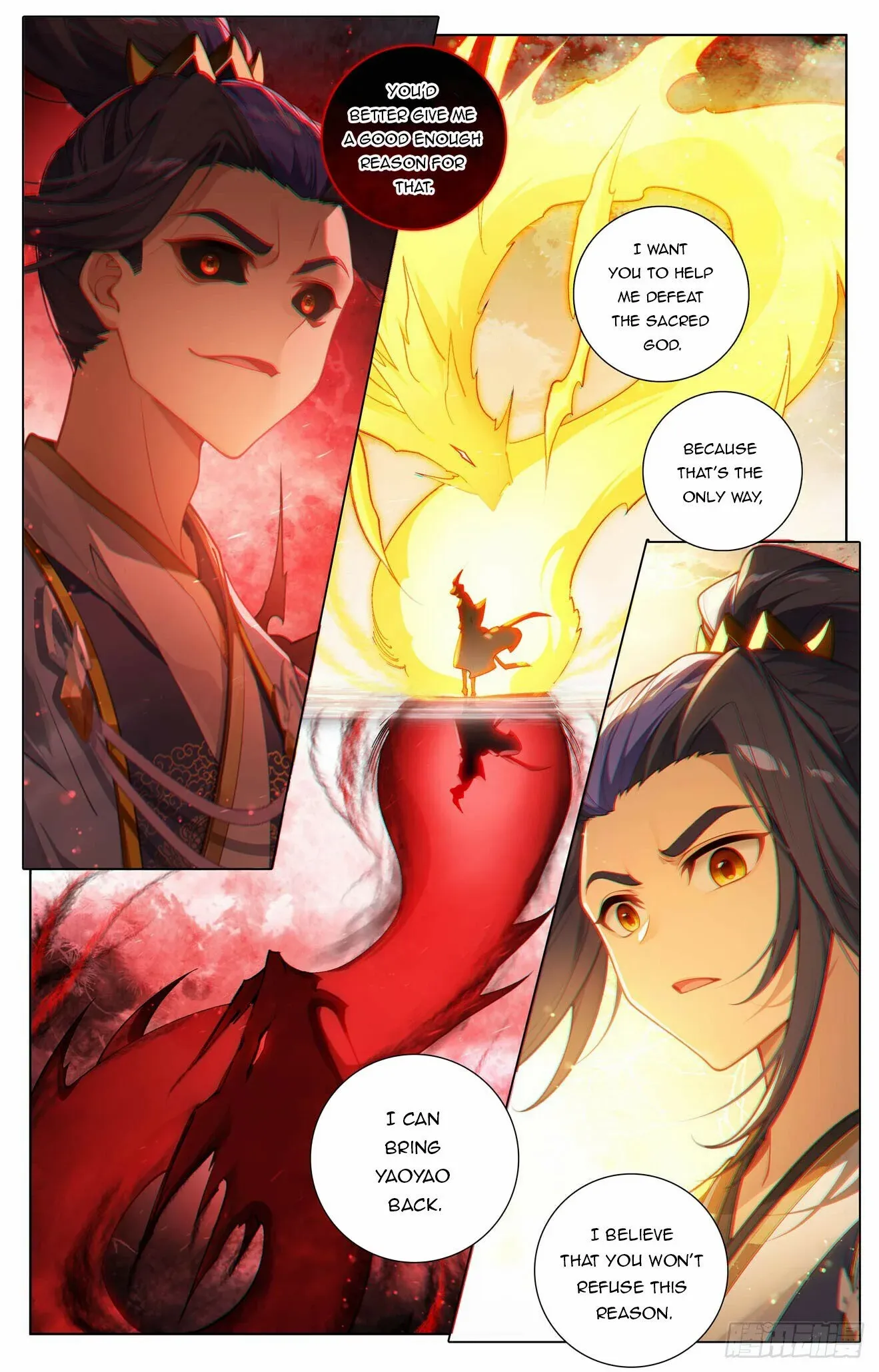 Dragon Prince Yuan - Chapter 651