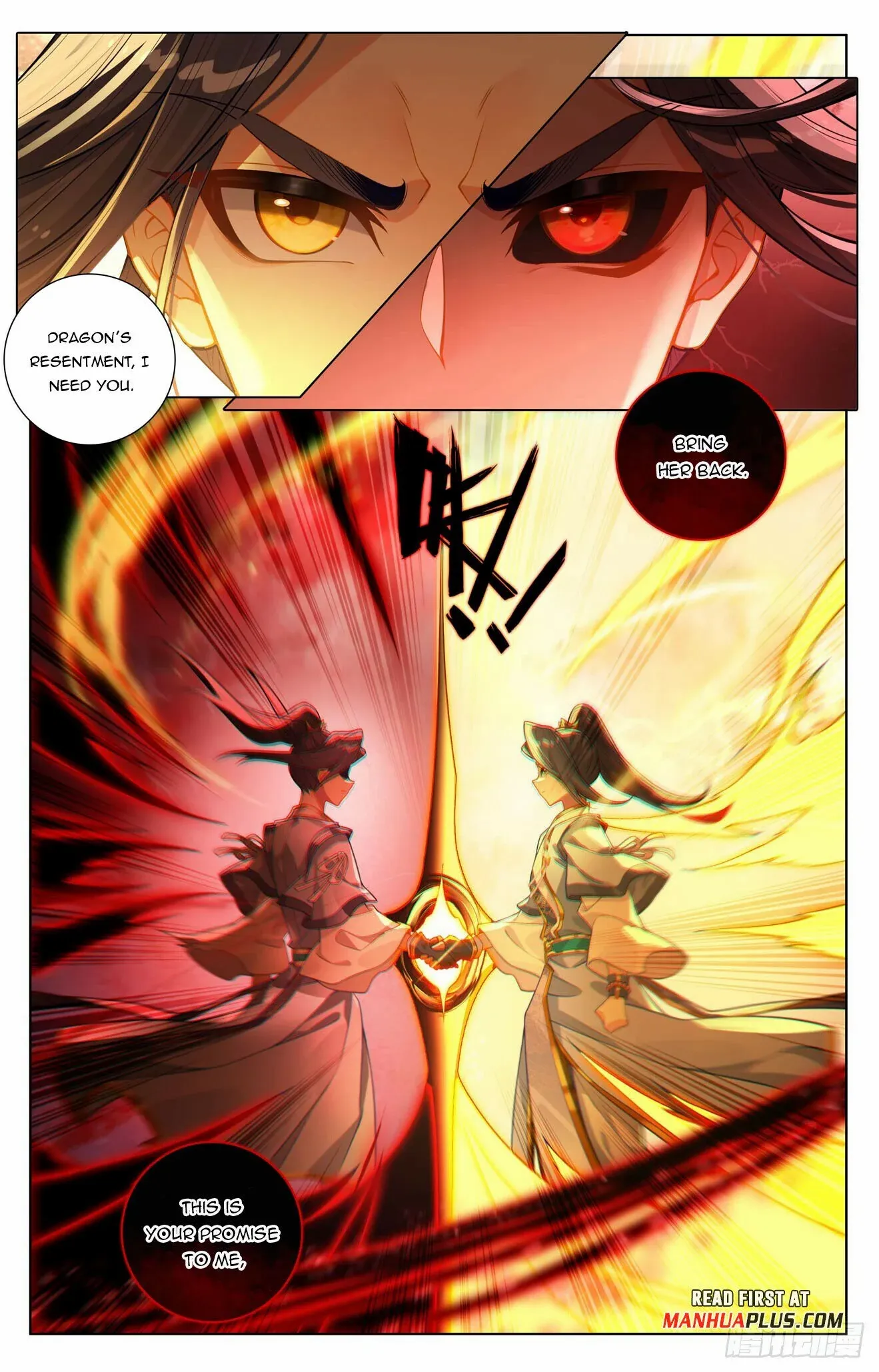 Dragon Prince Yuan - Chapter 651