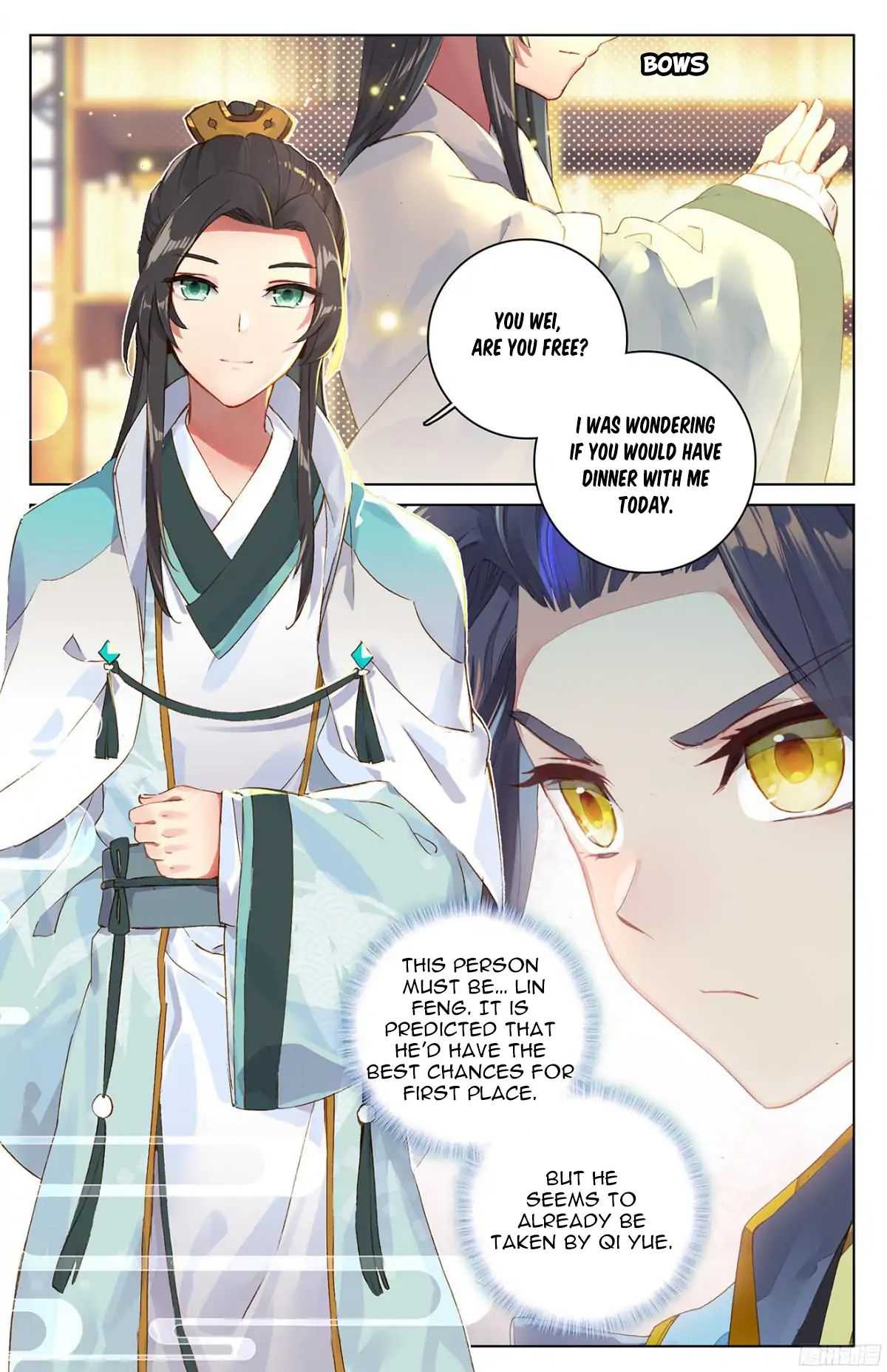 Dragon Prince Yuan - Chapter 16.5