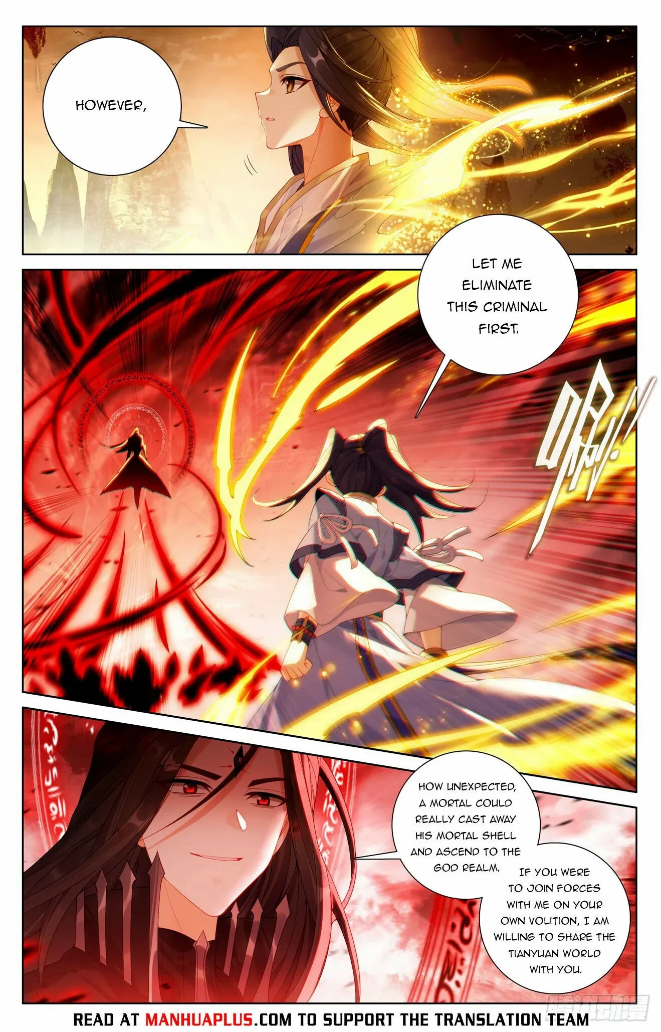 Dragon Prince Yuan - Chapter 650