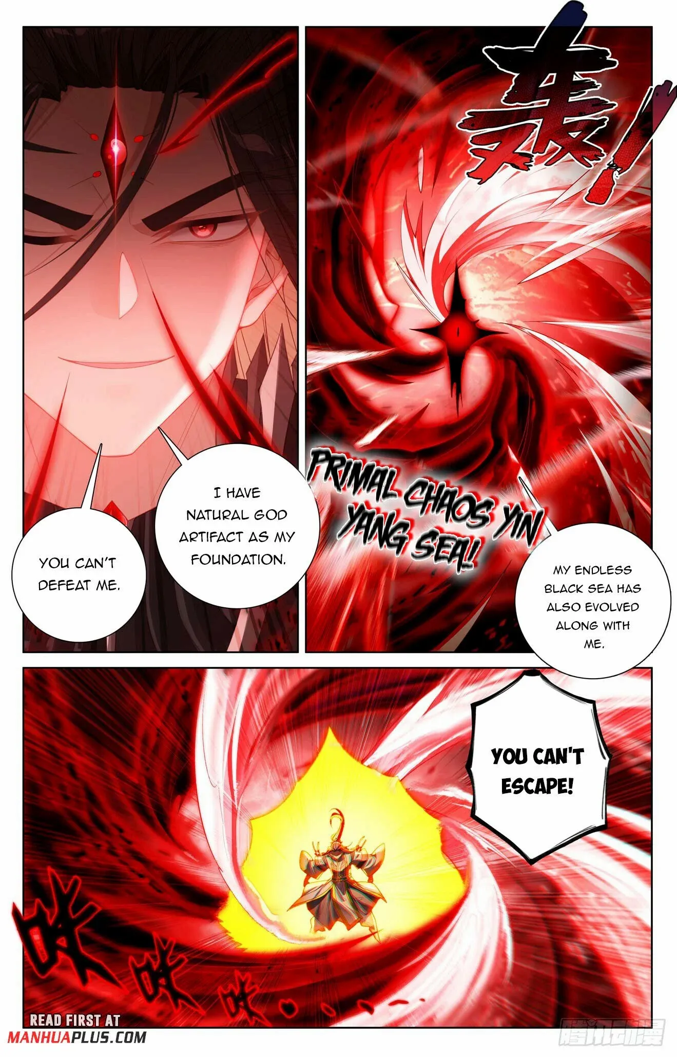 Dragon Prince Yuan - Chapter 650