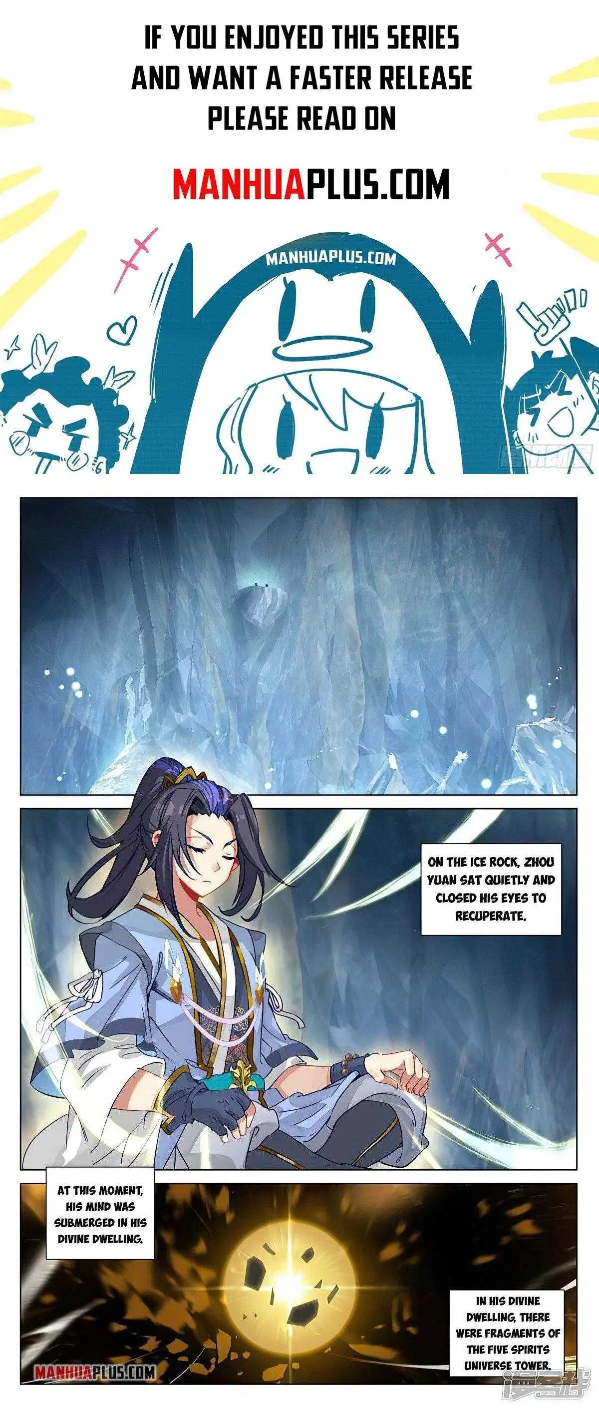 Dragon Prince Yuan - Chapter 457