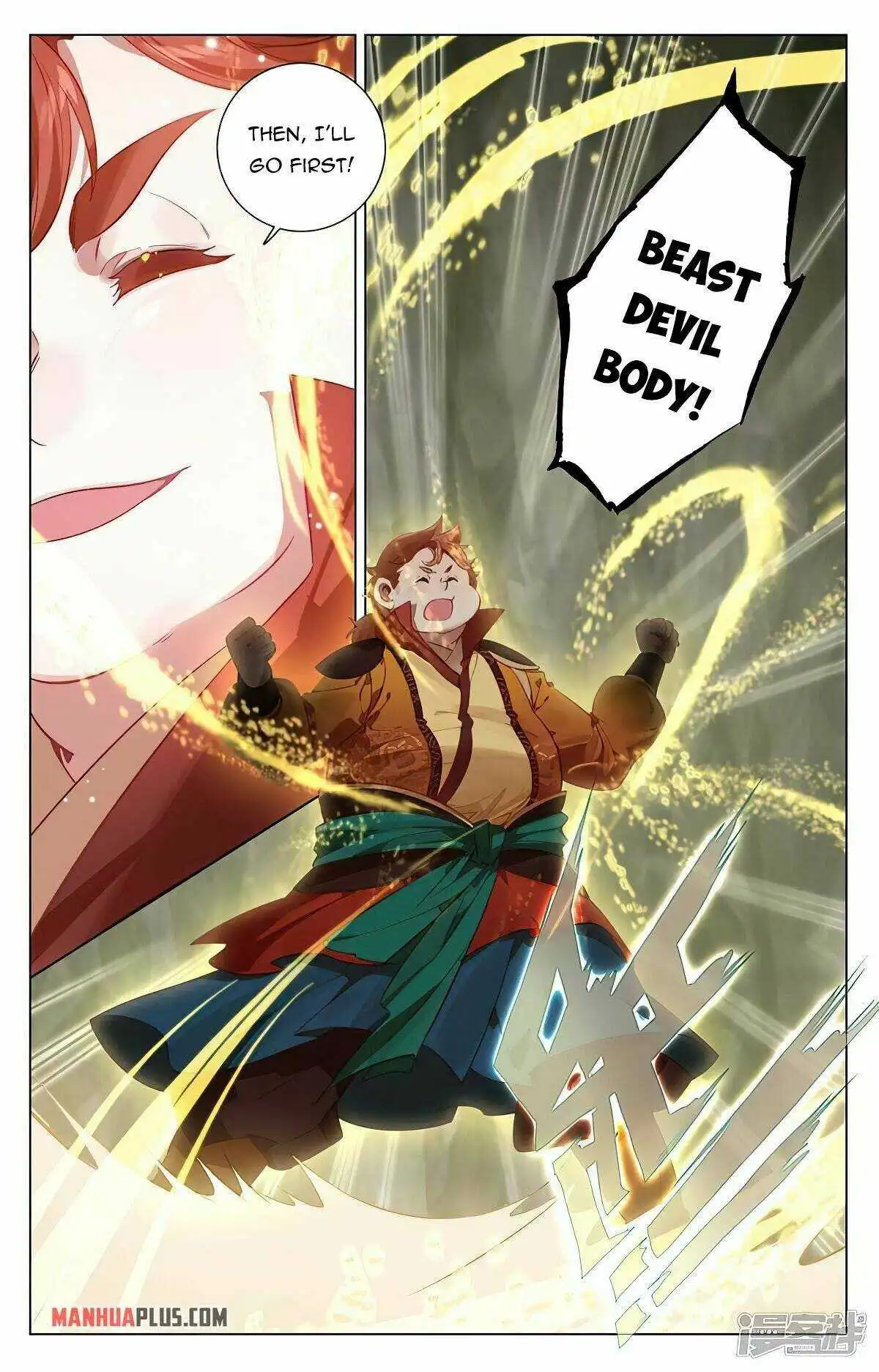 Dragon Prince Yuan - Chapter 457