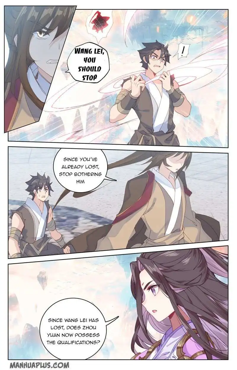 Dragon Prince Yuan - Chapter 219.5