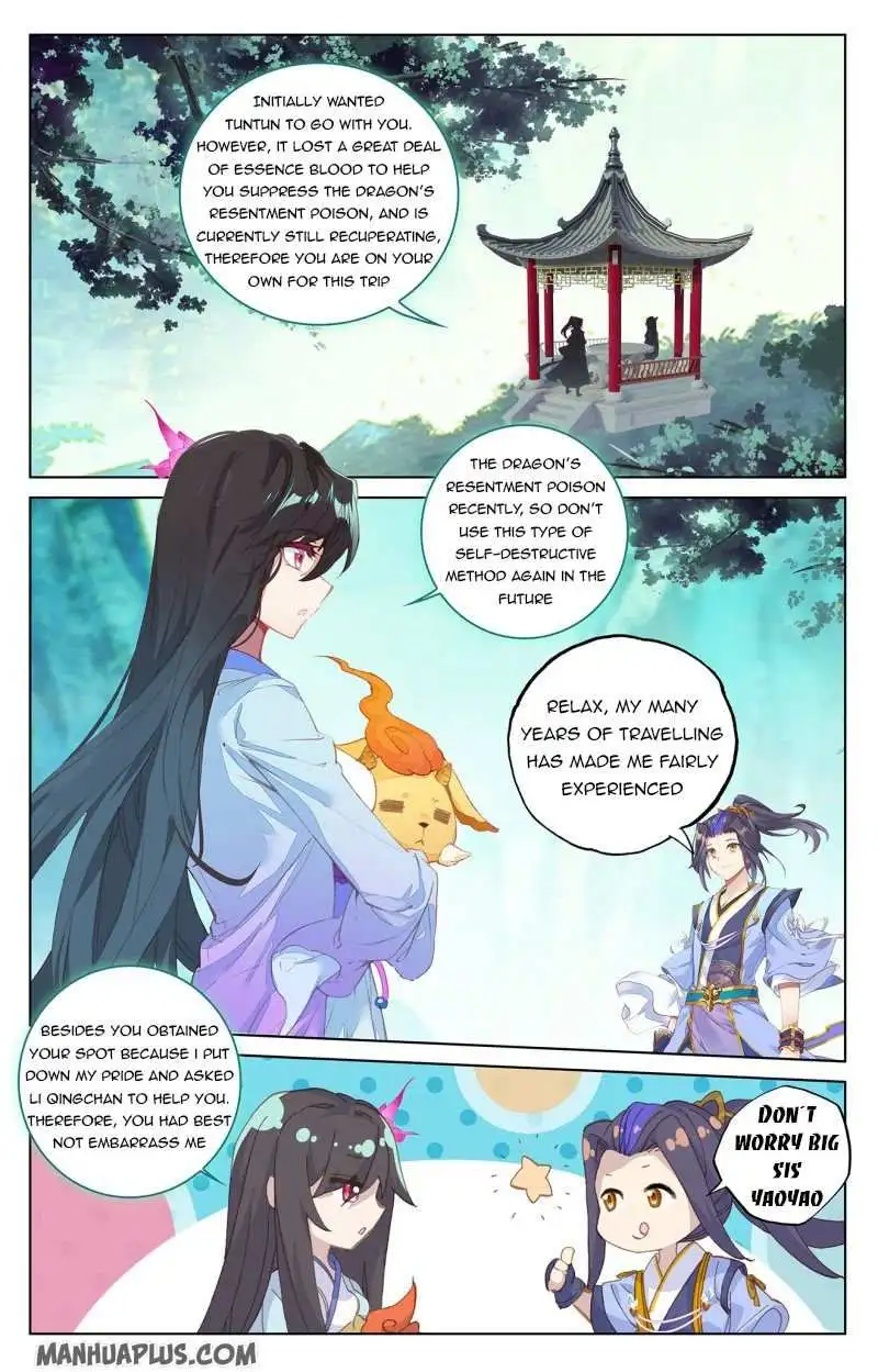 Dragon Prince Yuan - Chapter 219.5