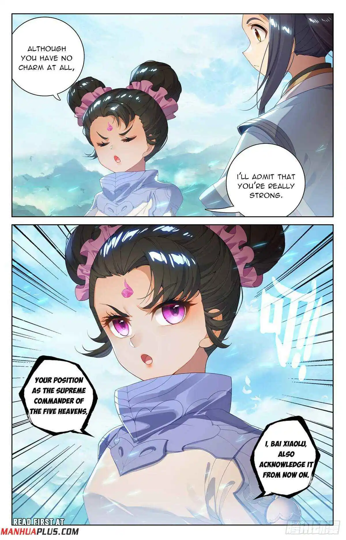 Dragon Prince Yuan - Chapter 548.5