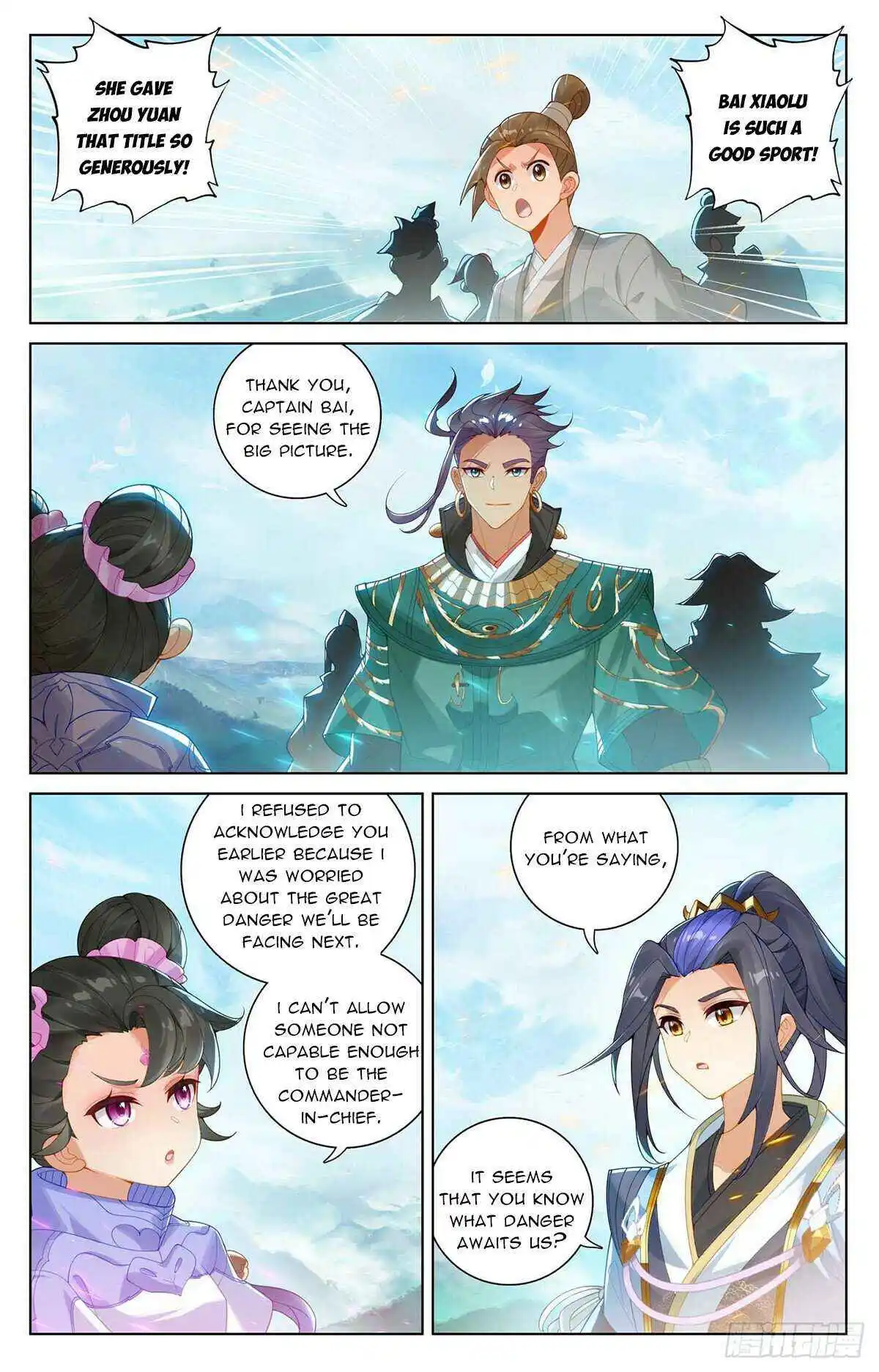 Dragon Prince Yuan - Chapter 548.5