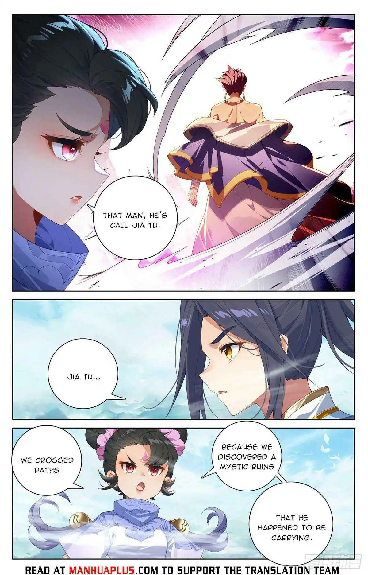 Dragon Prince Yuan - Chapter 548.5