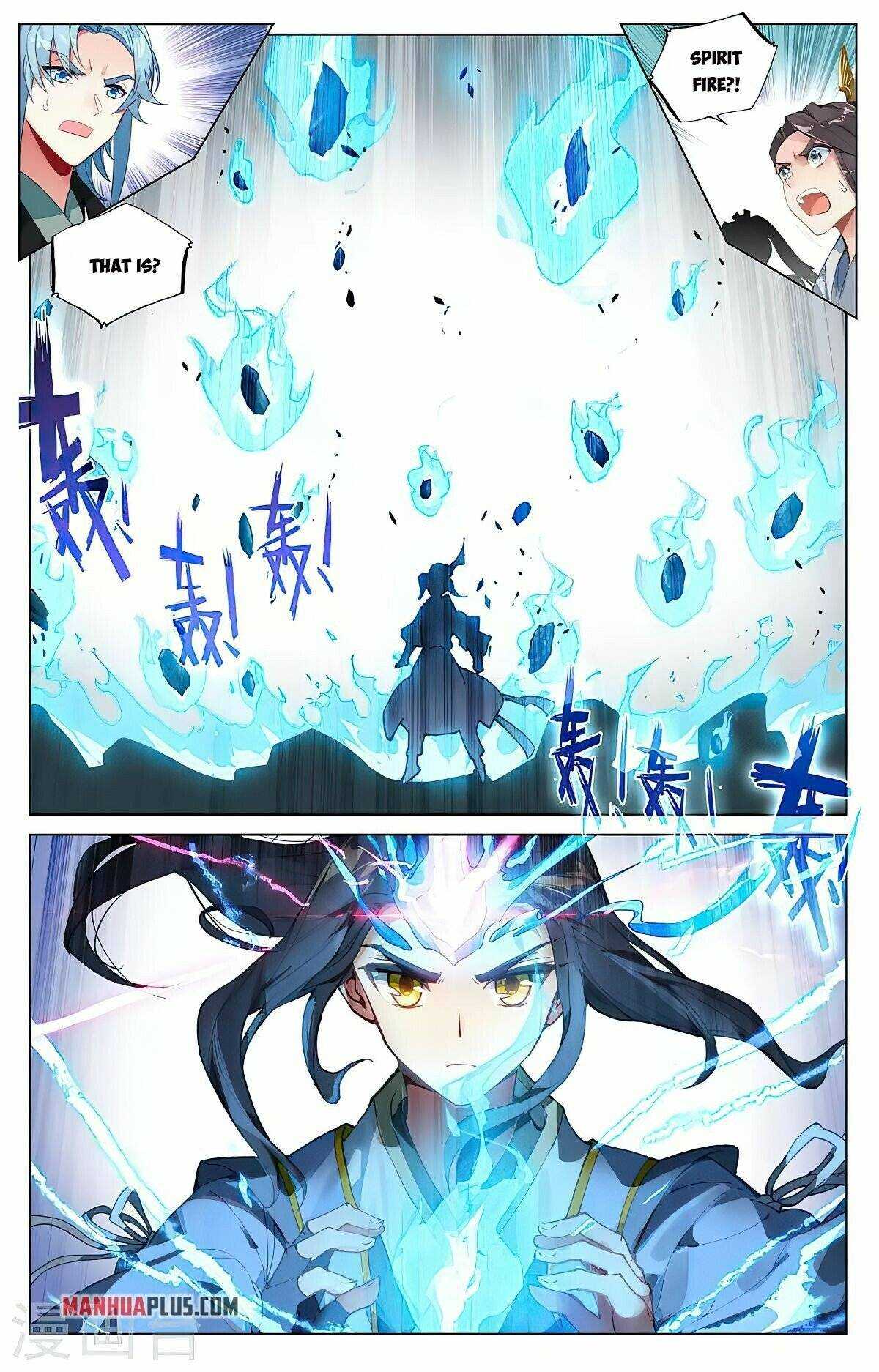 Dragon Prince Yuan - Chapter 387.5