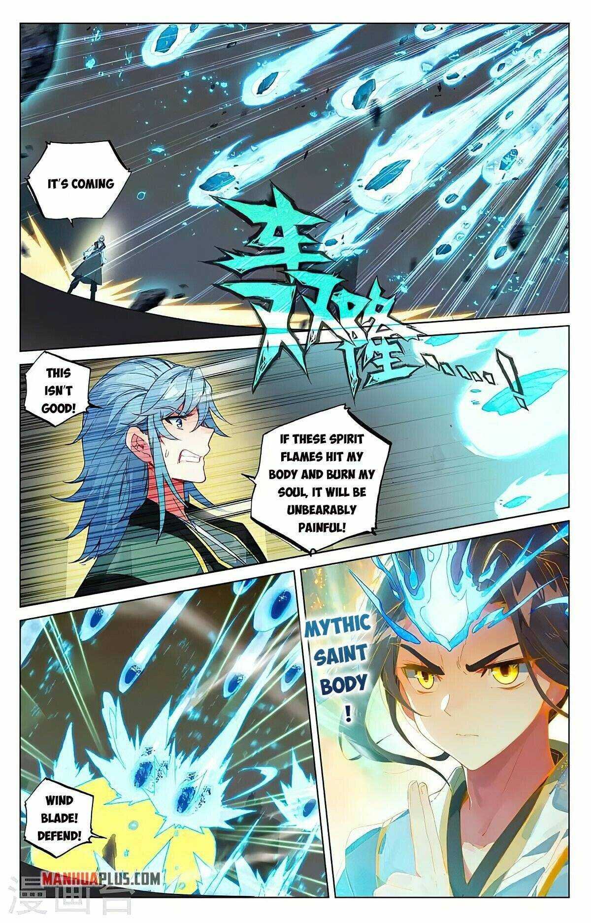 Dragon Prince Yuan - Chapter 387.5