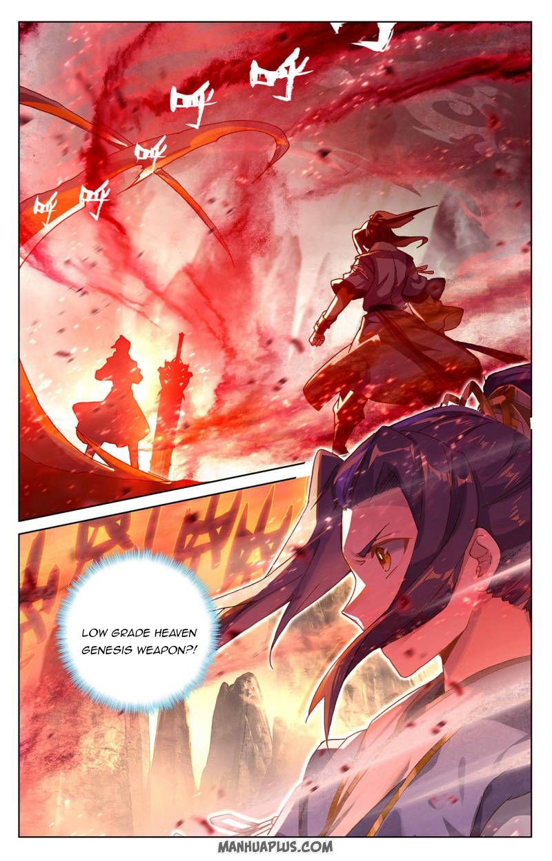 Dragon Prince Yuan - Chapter 251