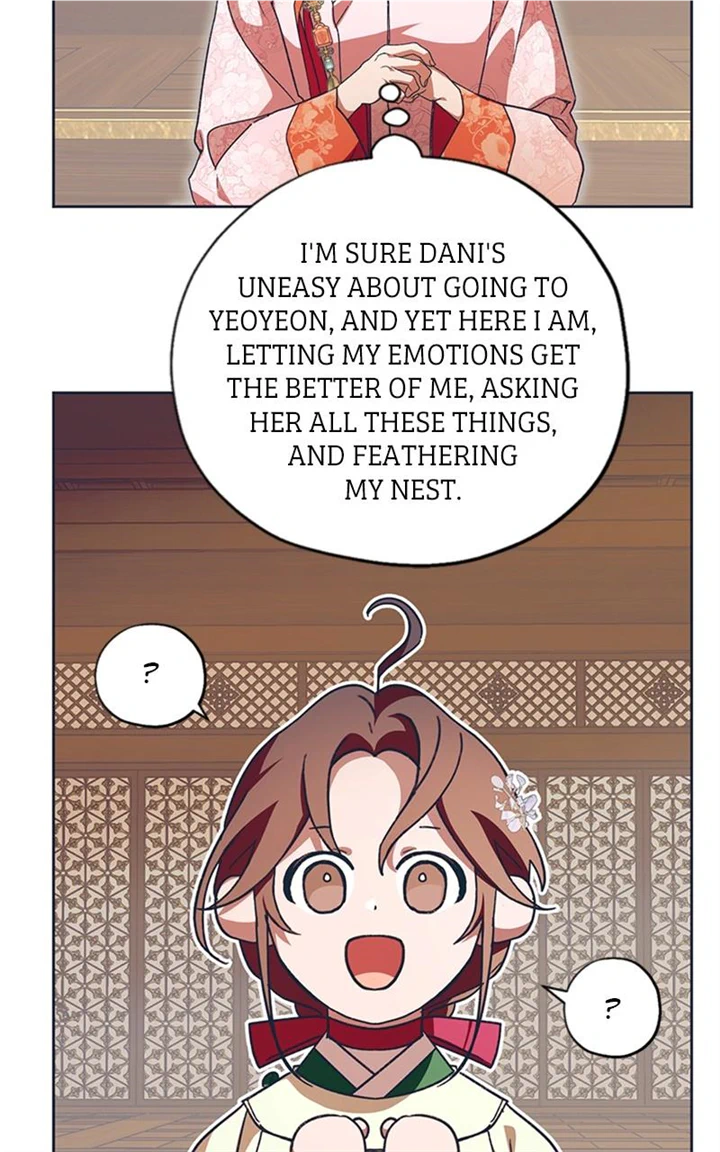 Darby The Dizzying Flow - Chapter 38