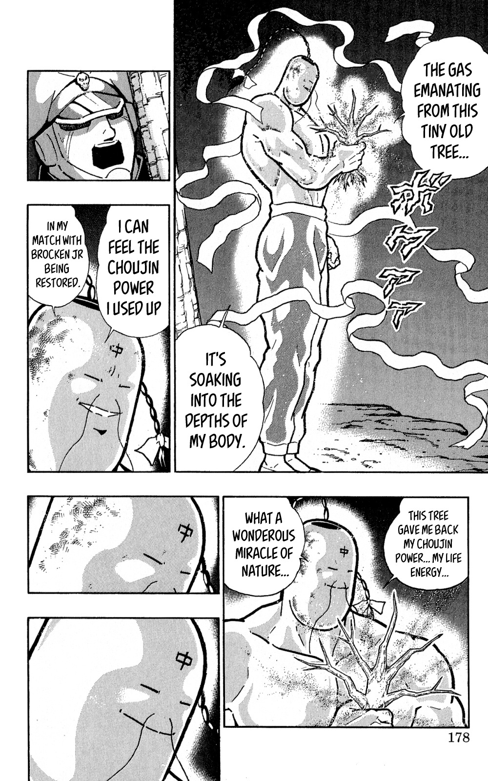 Kinnikuman One Shot Collection (2011-2014) - Vol.1 Chapter 5: Ramenman & Brocken Jr. - Beyond Love And Hate