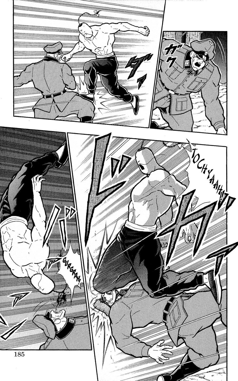 Kinnikuman One Shot Collection (2011-2014) - Vol.1 Chapter 5: Ramenman & Brocken Jr. - Beyond Love And Hate