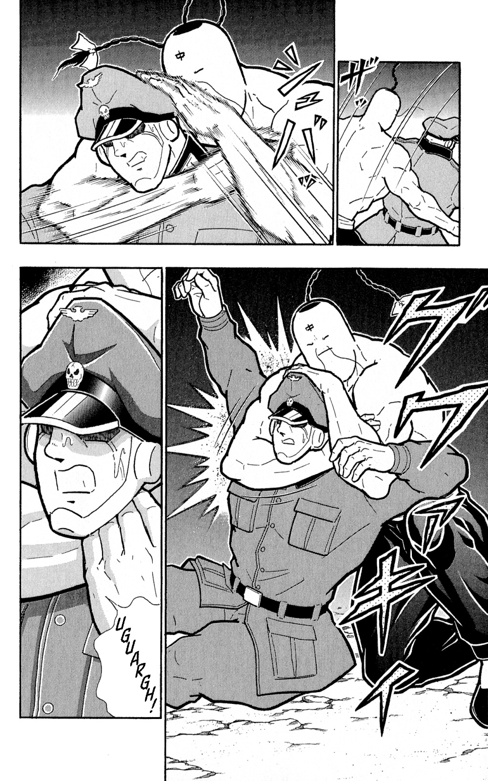 Kinnikuman One Shot Collection (2011-2014) - Vol.1 Chapter 5: Ramenman & Brocken Jr. - Beyond Love And Hate