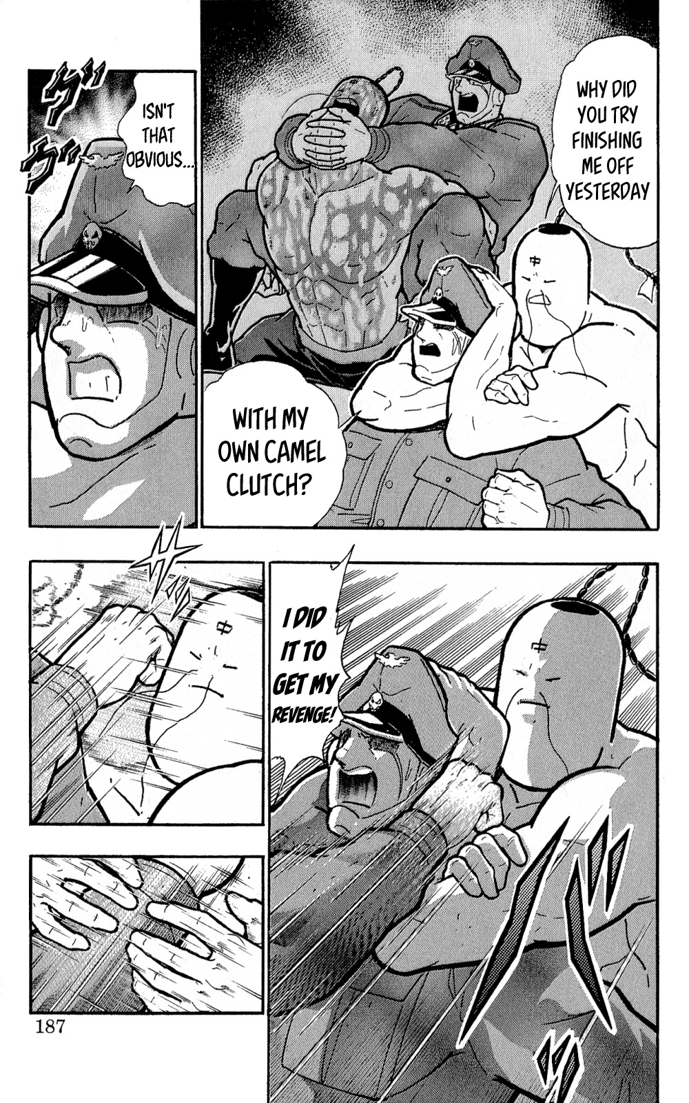 Kinnikuman One Shot Collection (2011-2014) - Vol.1 Chapter 5: Ramenman & Brocken Jr. - Beyond Love And Hate