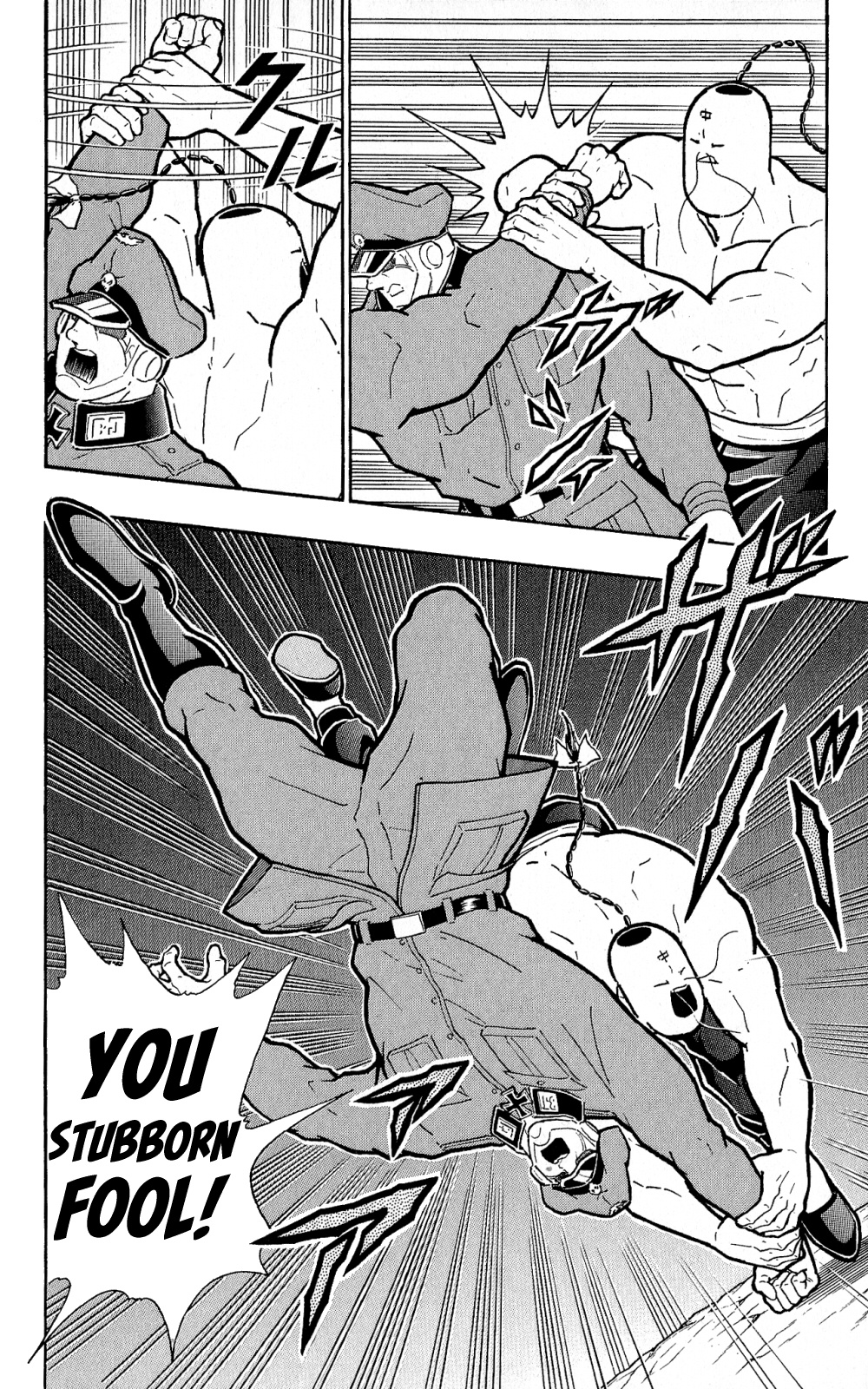 Kinnikuman One Shot Collection (2011-2014) - Vol.1 Chapter 5: Ramenman & Brocken Jr. - Beyond Love And Hate