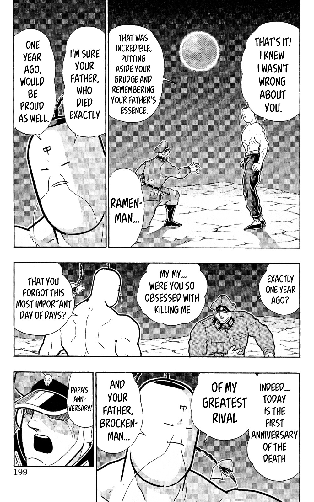 Kinnikuman One Shot Collection (2011-2014) - Vol.1 Chapter 5: Ramenman & Brocken Jr. - Beyond Love And Hate