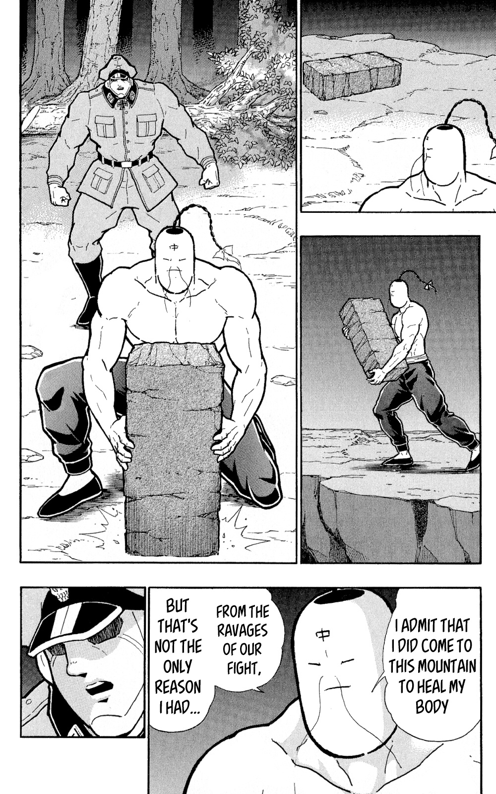 Kinnikuman One Shot Collection (2011-2014) - Vol.1 Chapter 5: Ramenman & Brocken Jr. - Beyond Love And Hate