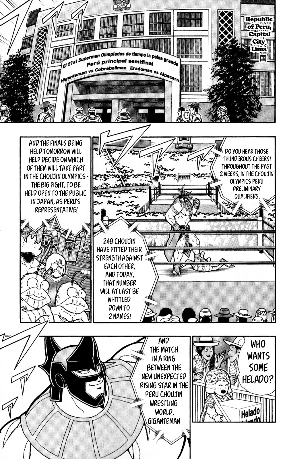 Kinnikuman One Shot Collection (2011-2014) - Vol.1 Chapter 2: Kinnikuman Side Story - Benkiman ~Lost Incan Memories~