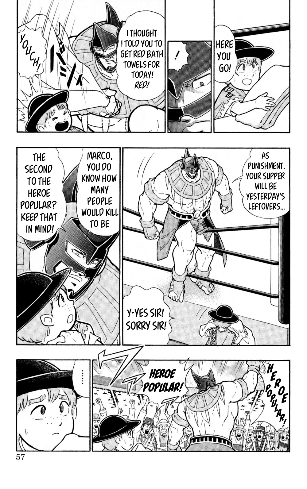 Kinnikuman One Shot Collection (2011-2014) - Vol.1 Chapter 2: Kinnikuman Side Story - Benkiman ~Lost Incan Memories~