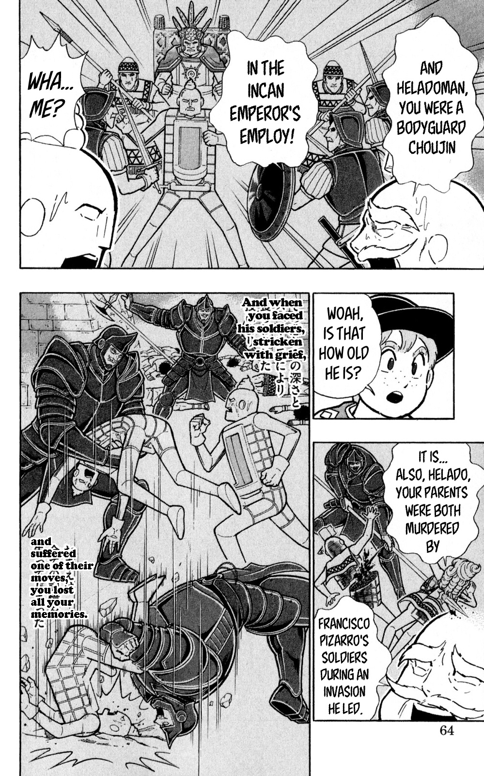 Kinnikuman One Shot Collection (2011-2014) - Vol.1 Chapter 2: Kinnikuman Side Story - Benkiman ~Lost Incan Memories~