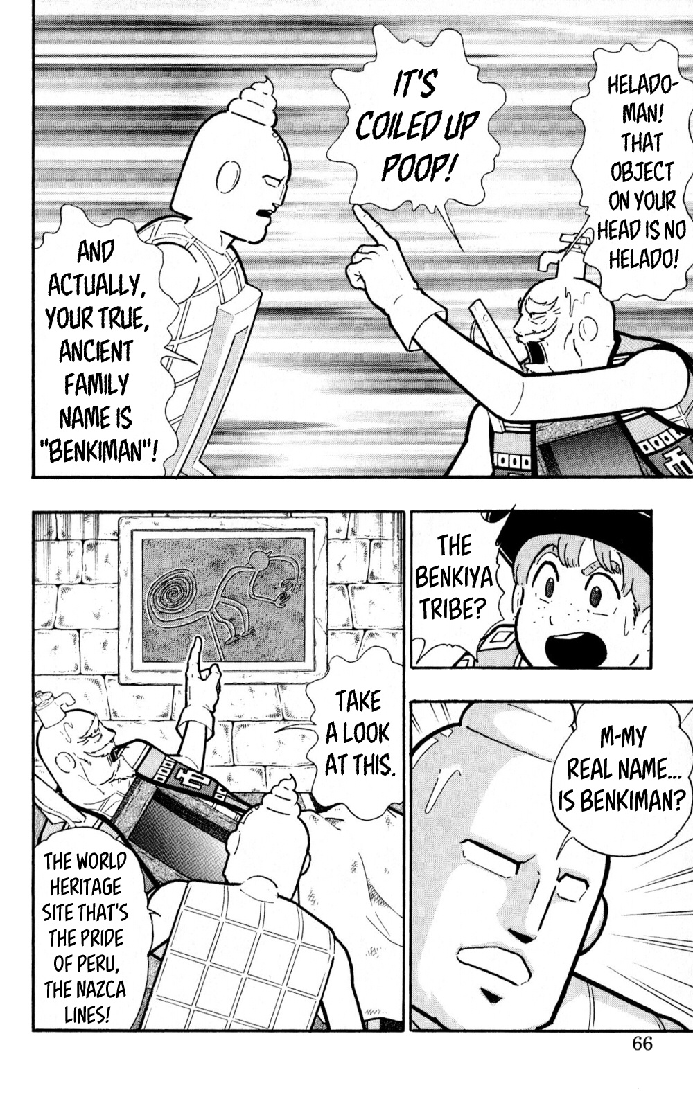 Kinnikuman One Shot Collection (2011-2014) - Vol.1 Chapter 2: Kinnikuman Side Story - Benkiman ~Lost Incan Memories~