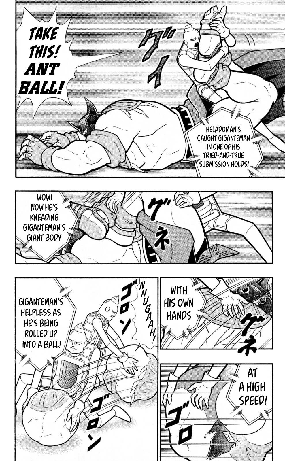 Kinnikuman One Shot Collection (2011-2014) - Vol.1 Chapter 2: Kinnikuman Side Story - Benkiman ~Lost Incan Memories~