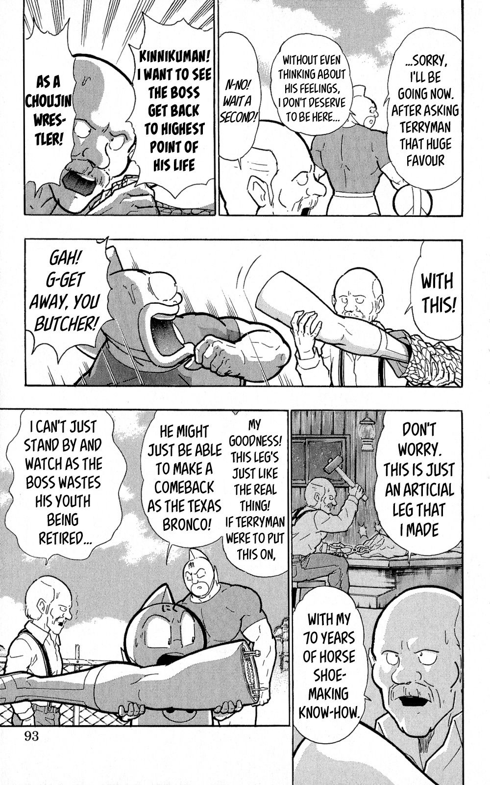 Kinnikuman One Shot Collection (2011-2014) - Vol.1 Chapter 3: The Machineguns' Three Day Gap (Texas's "Machinegun"! & The Start Of A Legend)