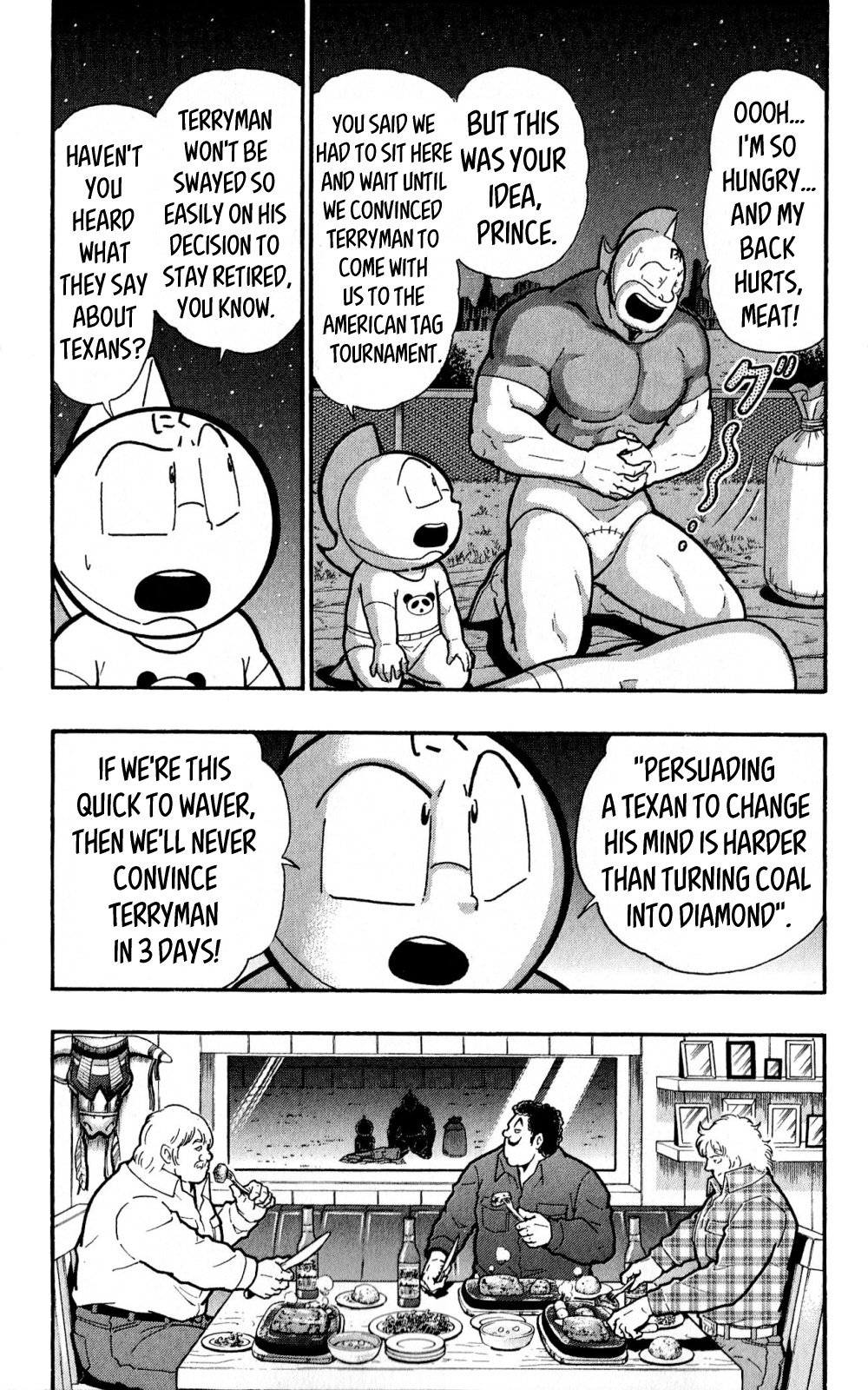 Kinnikuman One Shot Collection (2011-2014) - Vol.1 Chapter 3: The Machineguns' Three Day Gap (Texas's "Machinegun"! & The Start Of A Legend)