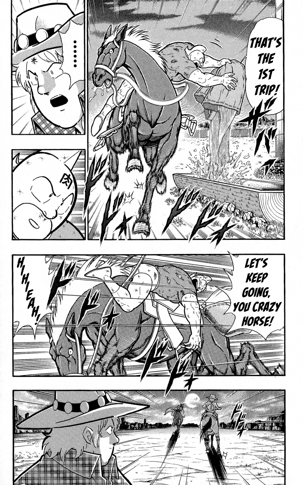 Kinnikuman One Shot Collection (2011-2014) - Vol.1 Chapter 3: The Machineguns' Three Day Gap (Texas's "Machinegun"! & The Start Of A Legend)