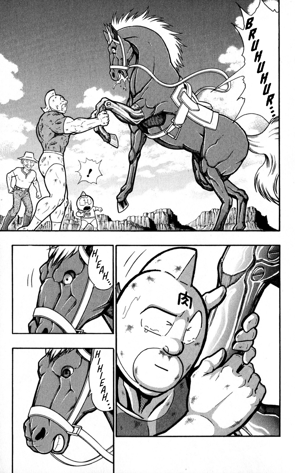 Kinnikuman One Shot Collection (2011-2014) - Vol.1 Chapter 3: The Machineguns' Three Day Gap (Texas's "Machinegun"! & The Start Of A Legend)