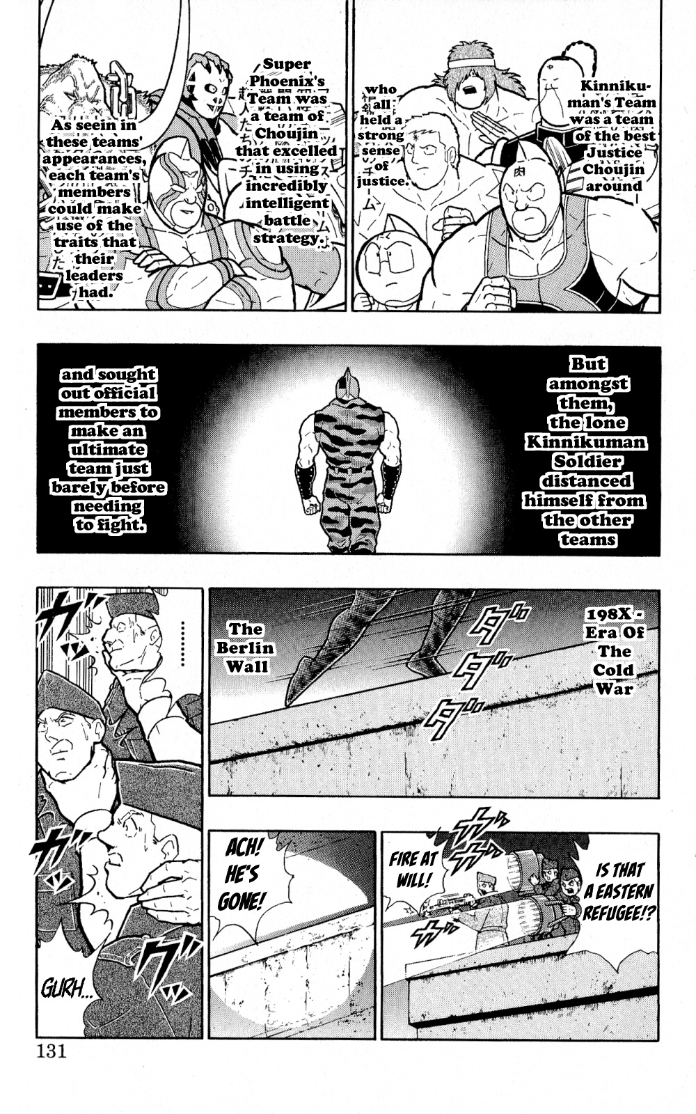 Kinnikuman One Shot Collection (2011-2014) - Vol.1 Chapter 4: Secret Story - The Choujin Blood Oath Brigade's Formation!