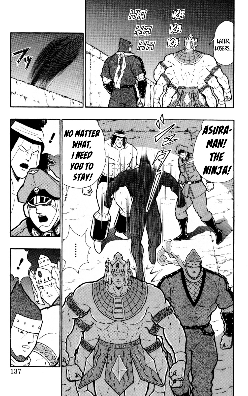 Kinnikuman One Shot Collection (2011-2014) - Vol.1 Chapter 4: Secret Story - The Choujin Blood Oath Brigade's Formation!