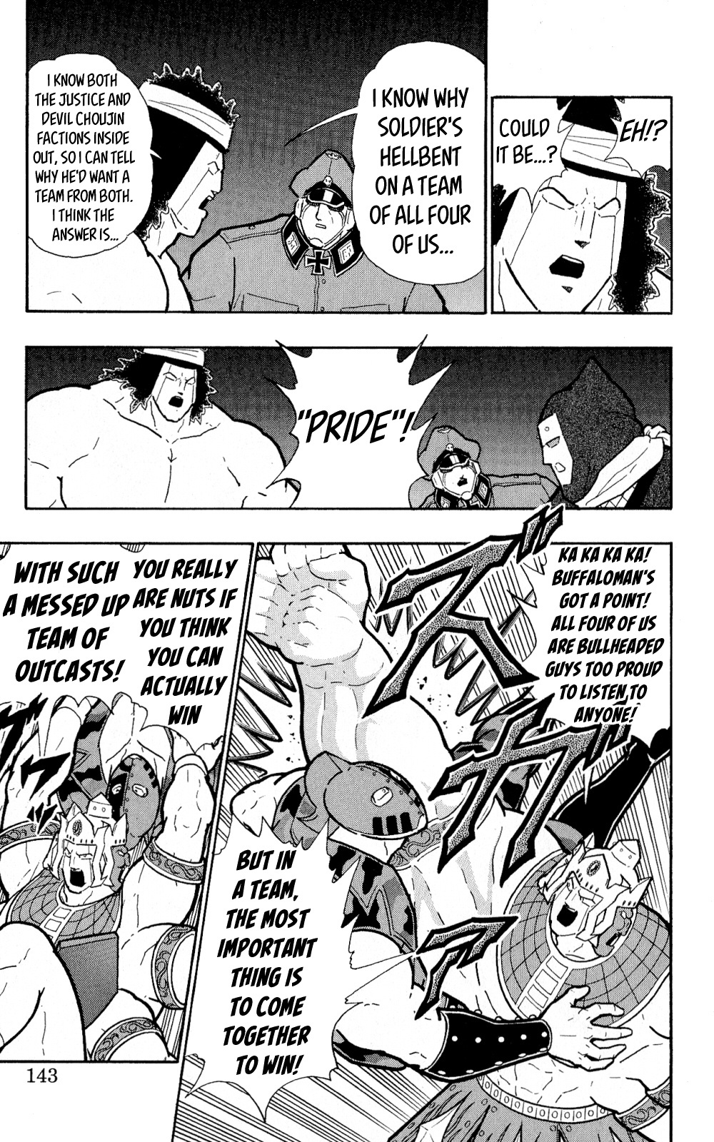 Kinnikuman One Shot Collection (2011-2014) - Vol.1 Chapter 4: Secret Story - The Choujin Blood Oath Brigade's Formation!