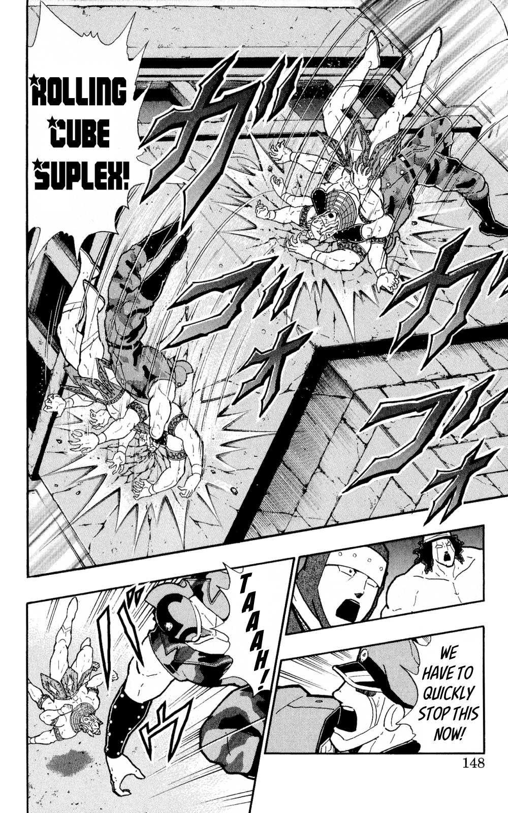 Kinnikuman One Shot Collection (2011-2014) - Vol.1 Chapter 4: Secret Story - The Choujin Blood Oath Brigade's Formation!