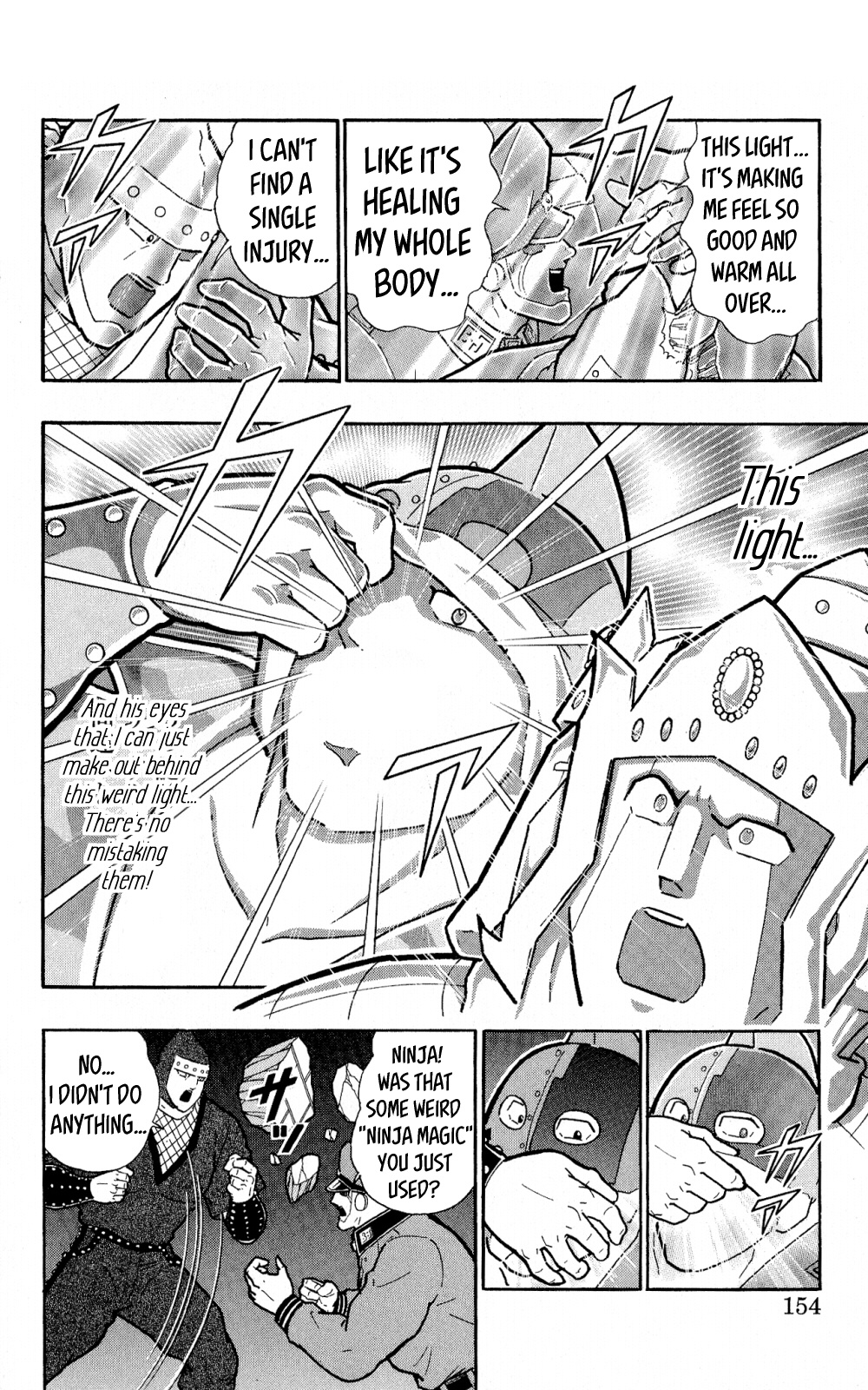 Kinnikuman One Shot Collection (2011-2014) - Vol.1 Chapter 4: Secret Story - The Choujin Blood Oath Brigade's Formation!