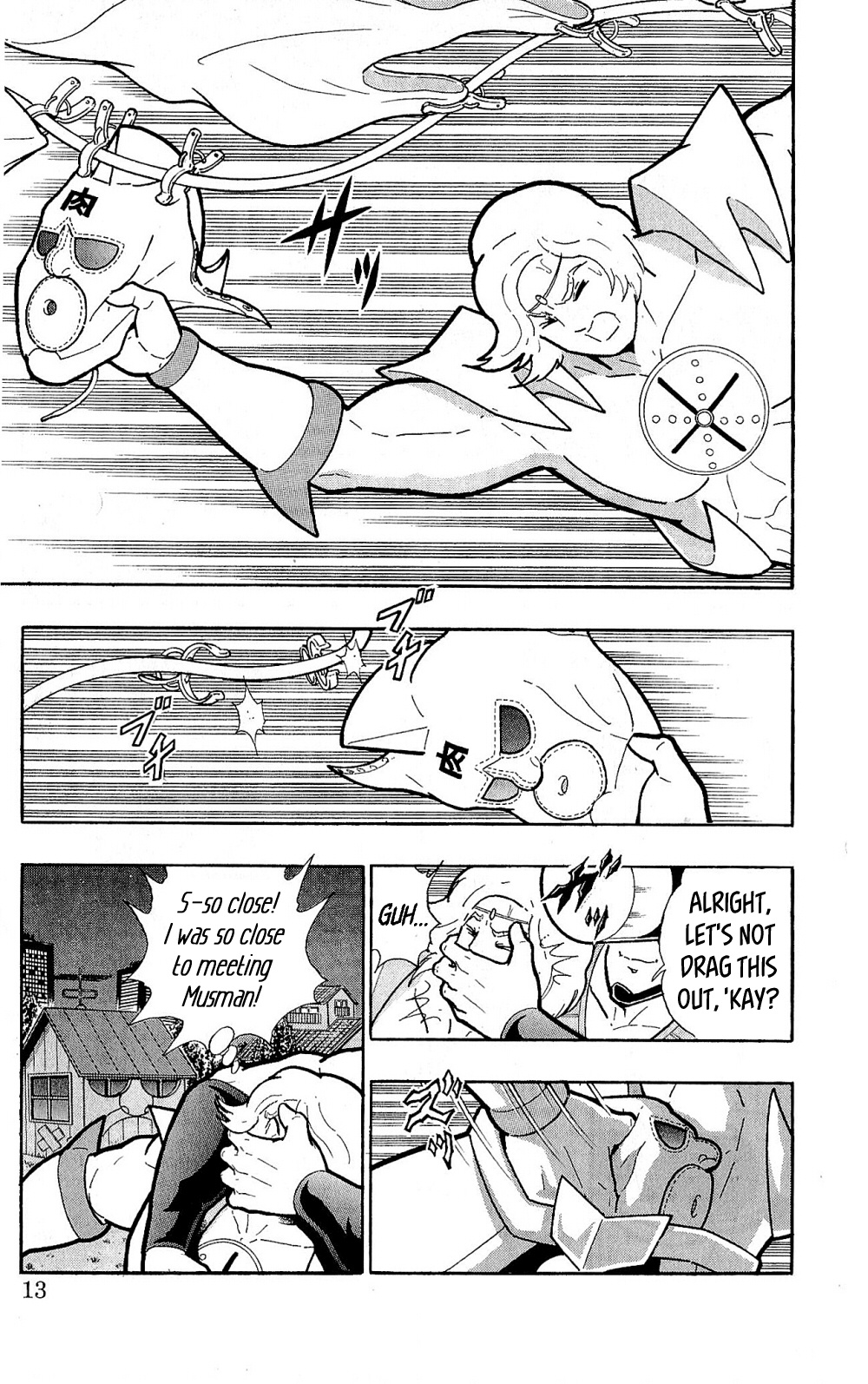 Kinnikuman One Shot Collection (2011-2014) - Vol.1 Chapter 1: Legend Of The Miraculous Saviour!