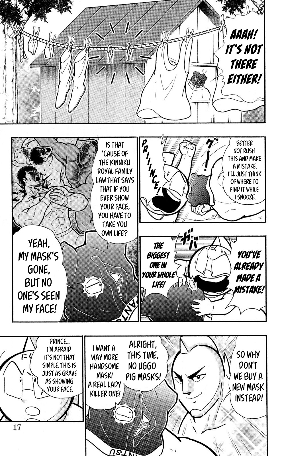 Kinnikuman One Shot Collection (2011-2014) - Vol.1 Chapter 1: Legend Of The Miraculous Saviour!