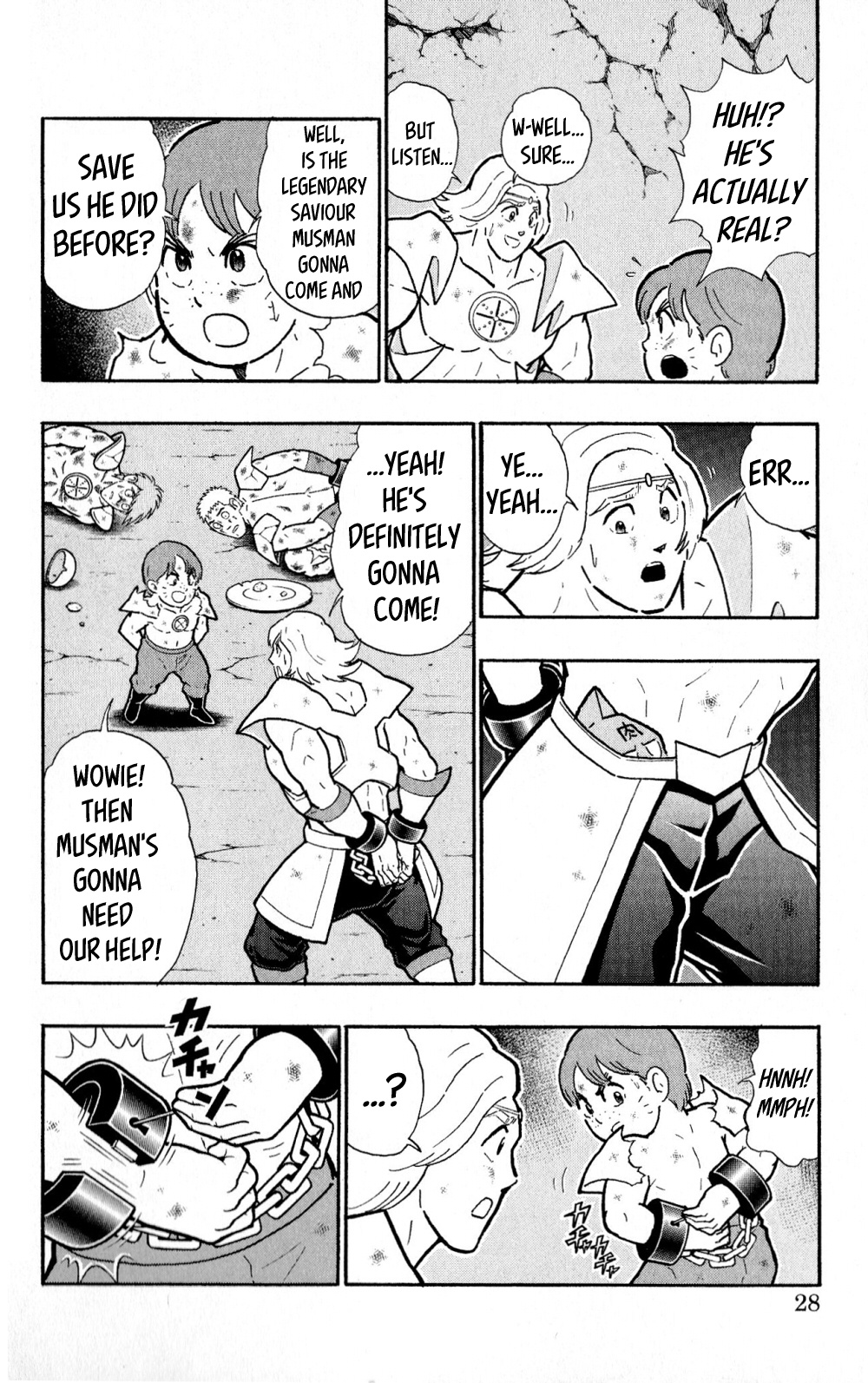 Kinnikuman One Shot Collection (2011-2014) - Vol.1 Chapter 1: Legend Of The Miraculous Saviour!