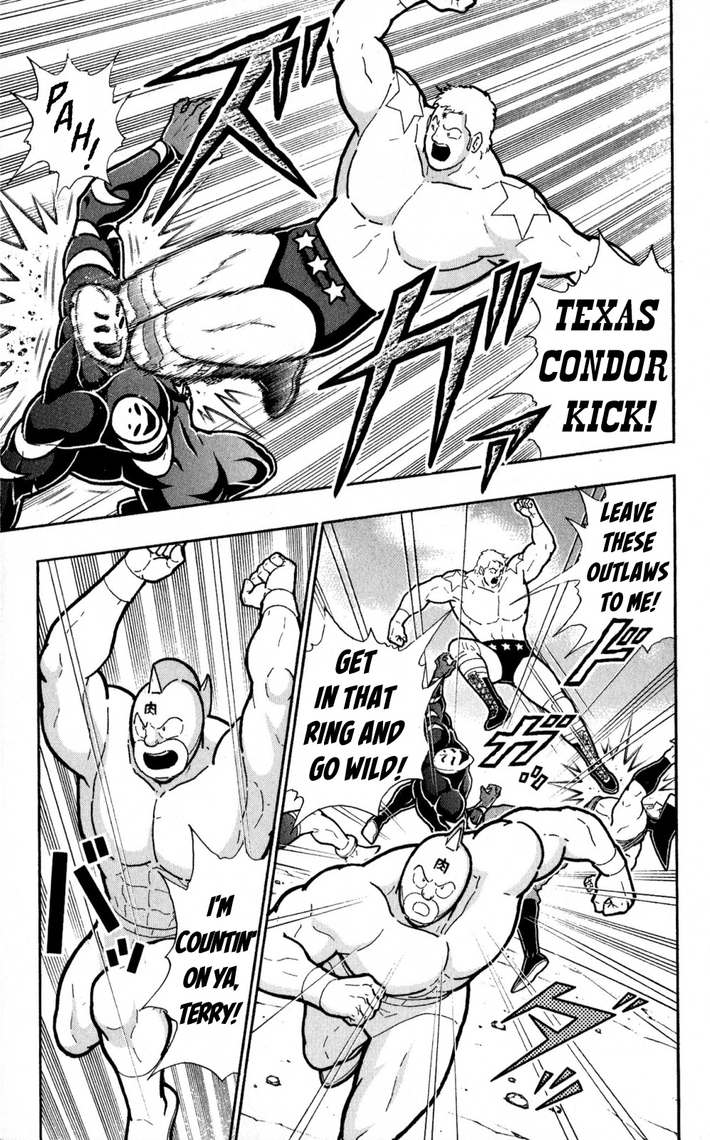 Kinnikuman One Shot Collection (2011-2014) - Vol.1 Chapter 1: Legend Of The Miraculous Saviour!