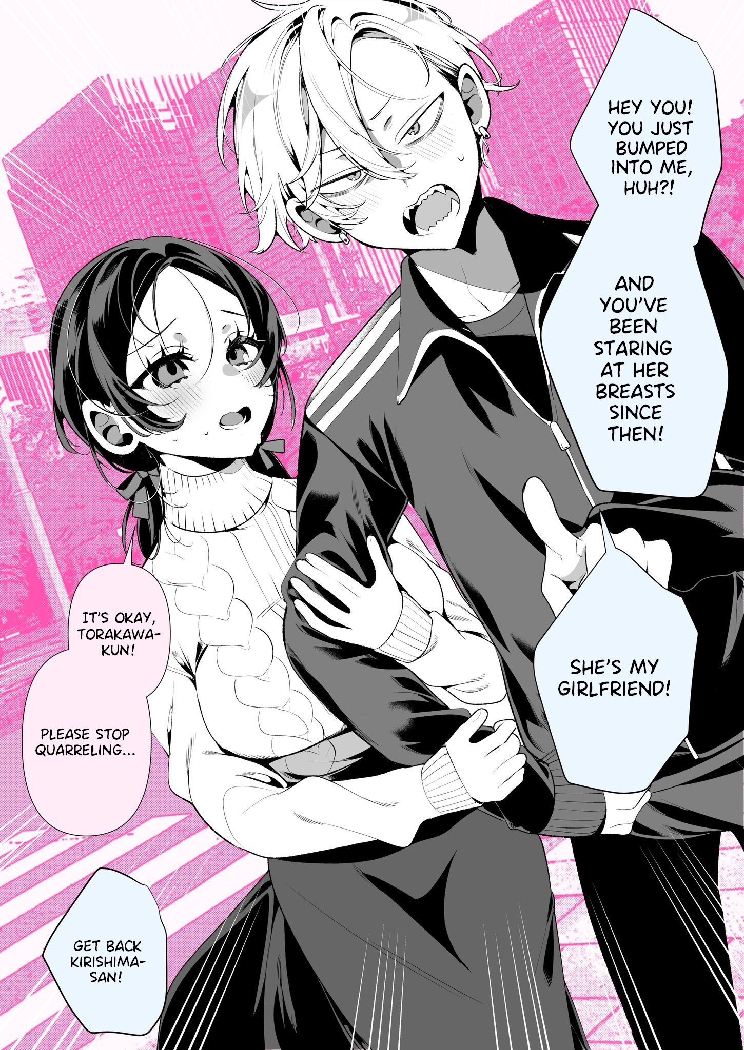 Yankee-Kun's Gentle Girlfriend - Chapter 1