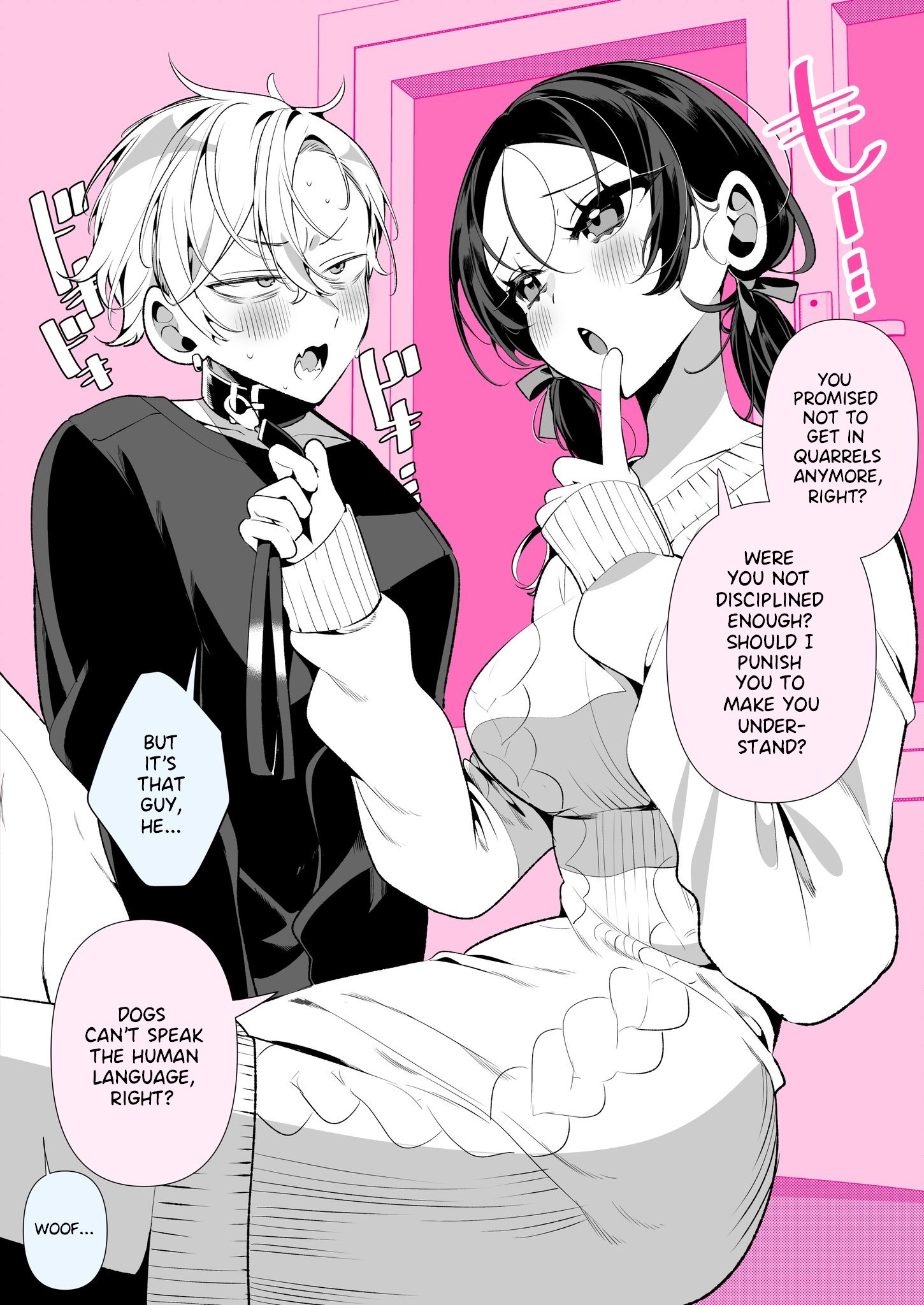 Yankee-Kun's Gentle Girlfriend - Chapter 1