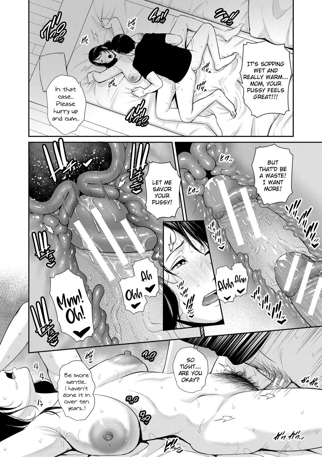 Boku Dake No Inbo-Tachi | My Three Horny Moms - Volume 1 Chapter 8 : Ch. 8: [Quickie]